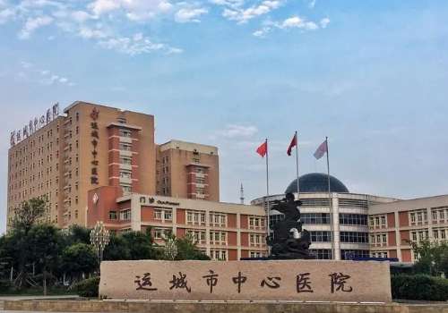运城市中心.jpg