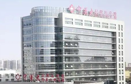 宁夏医科大学总医院口腔.png