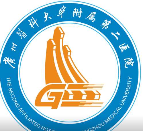 广医二院lo.jpg