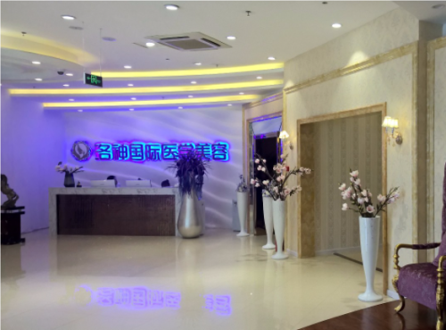 QQ20241025-112943.png