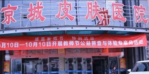 vx截图_20240715210943.jpg