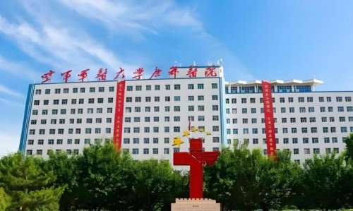 空军军医大学口腔医院正畸科