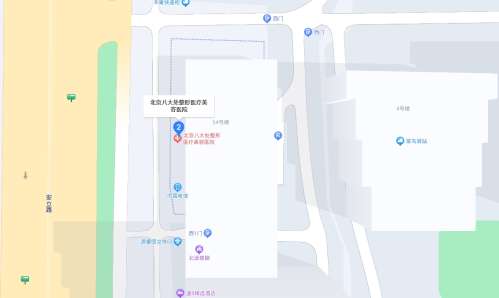 北京八大处整形医院地址.jpg