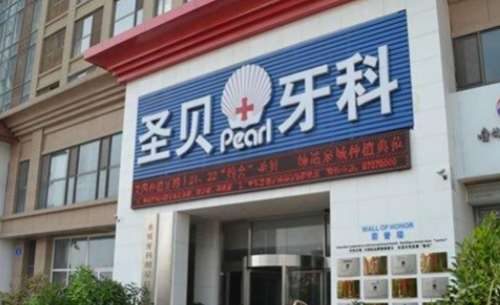 vx截图_20240801104129.jpg