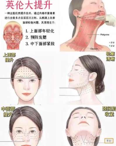 英伦.jpg
