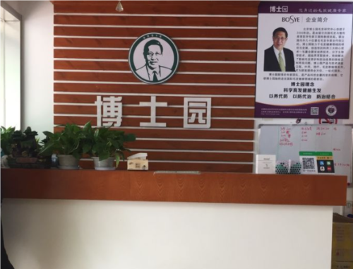 QQ20240829-113627.png