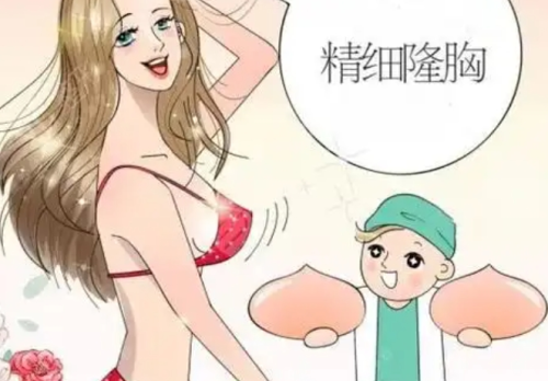 微信截图_20260119173026.png
