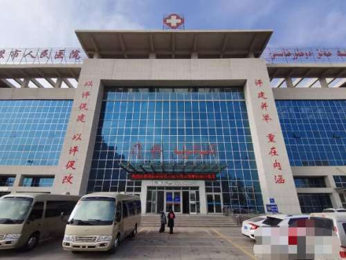 QQ截图20240509153641.jpg
