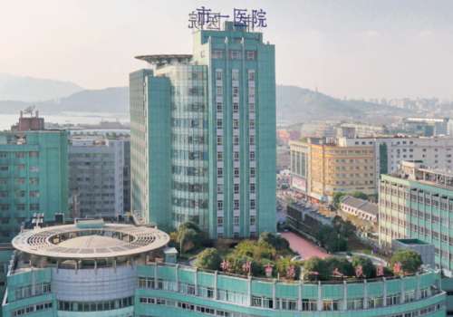 杭州市第一人民医院.jpg