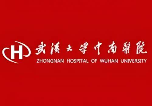 武汉大学中南医院.jpg