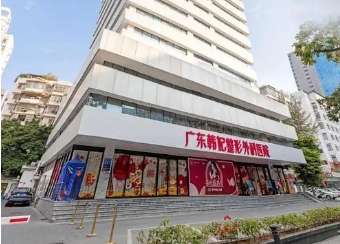 惠州韩妃美容医院.jpg 惠州韩妃美容医院.jpg