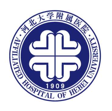 河北大学附属医院.jpg