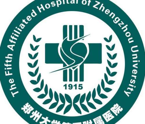 郑大五附院lo.jpg