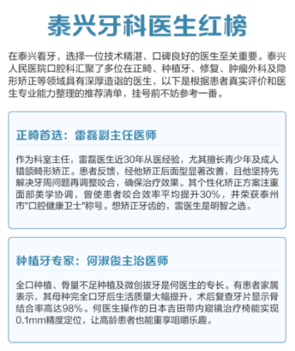 ScreenShot_2025-12-0204144_559.png