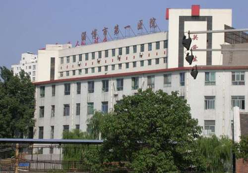 淄博市第一医院.jpg