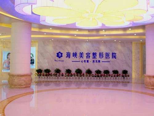 广州海峡567.jpg