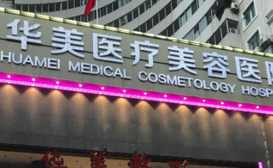 wechat_2025-09-2410857_791.png