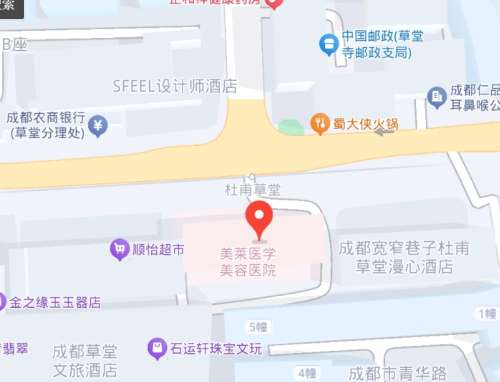 成都美莱地址.jpg