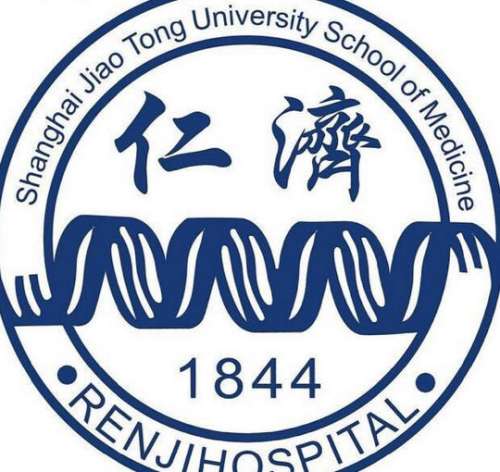 上海交通大学医学院附属仁济医院lo.jpg