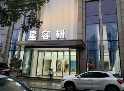 QQ截图20240308121147.jpg
