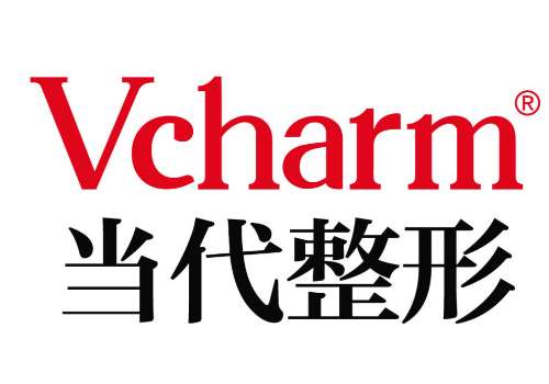 重庆当代整形美容医院.jpg