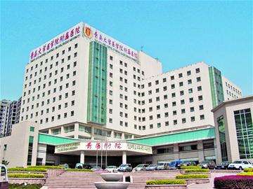 青岛大学附属医院2.jpg