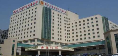潍坊医学院附属医院.jpg