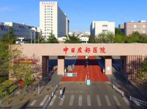 QQ截图20231220151321.jpg
