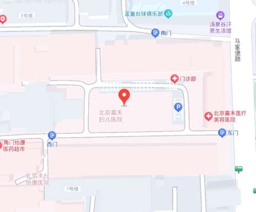 北京嘉禾医院地址.jpg