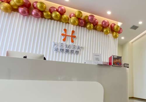 北京禾美嘉医疗美容.jpg