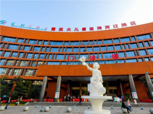 QQ20240802-112933.png