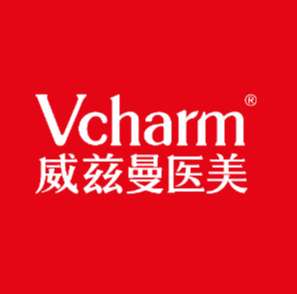湖州吴兴曙光威兹曼医疗美容医院.jpg