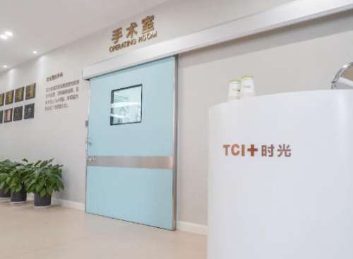 杭州时光医疗美容医院.jpg