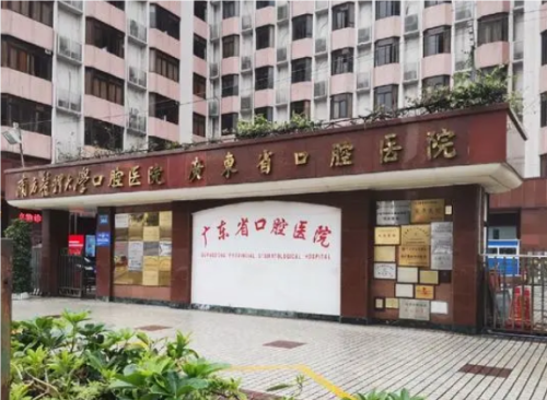 QQ20240820-115842.png