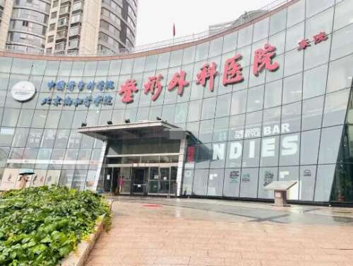 QQ截图20231206115207.jpg