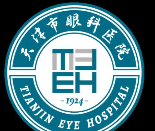 天津眼科医院 天津眼科医院
