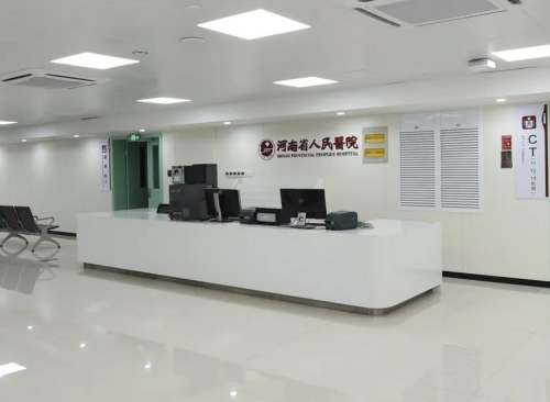 河南省人民医院09900.jpg