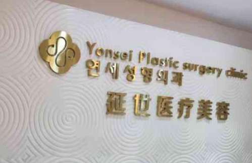 QQ浏览器截图20251123222204.jpg