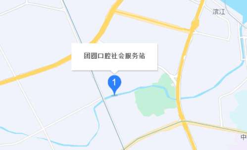 广州团圆口腔医院地址.jpg