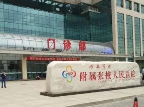 QQ截图20240130113720.jpg