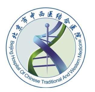 北京中西医结合医院.jpg