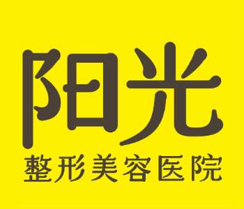 深圳阳光6.jpg