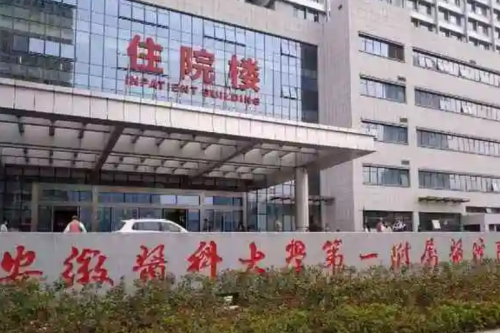 微信截图_20260107225929.png