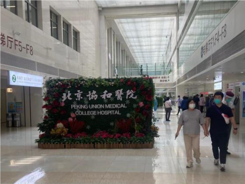 QQ20240902-112905.png