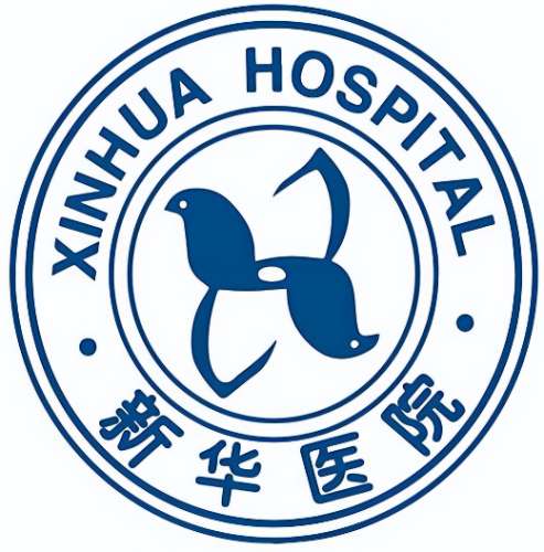 上海新华医院.jpg