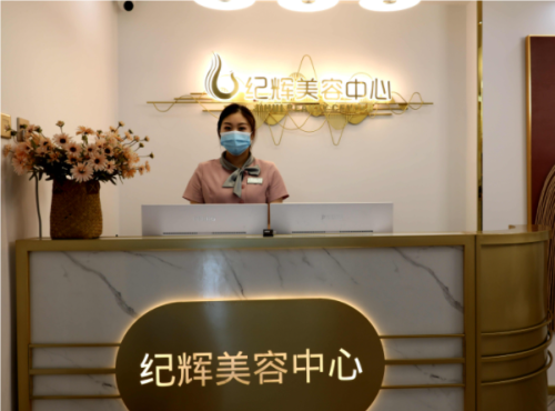 QQ20240902-115738.png