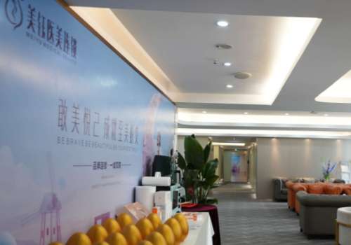 成都武侯美钰蓉美.jpg