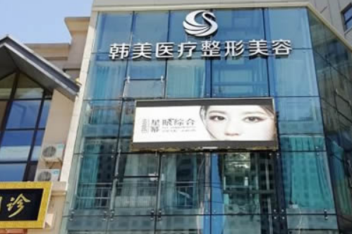 vx截图_20230908141918.png