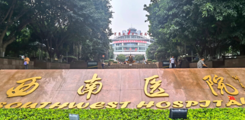 wechat_2025-10-2643420_889.png