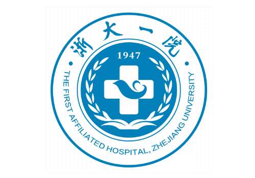 浙江大学医学院附属第一医院2.jpg